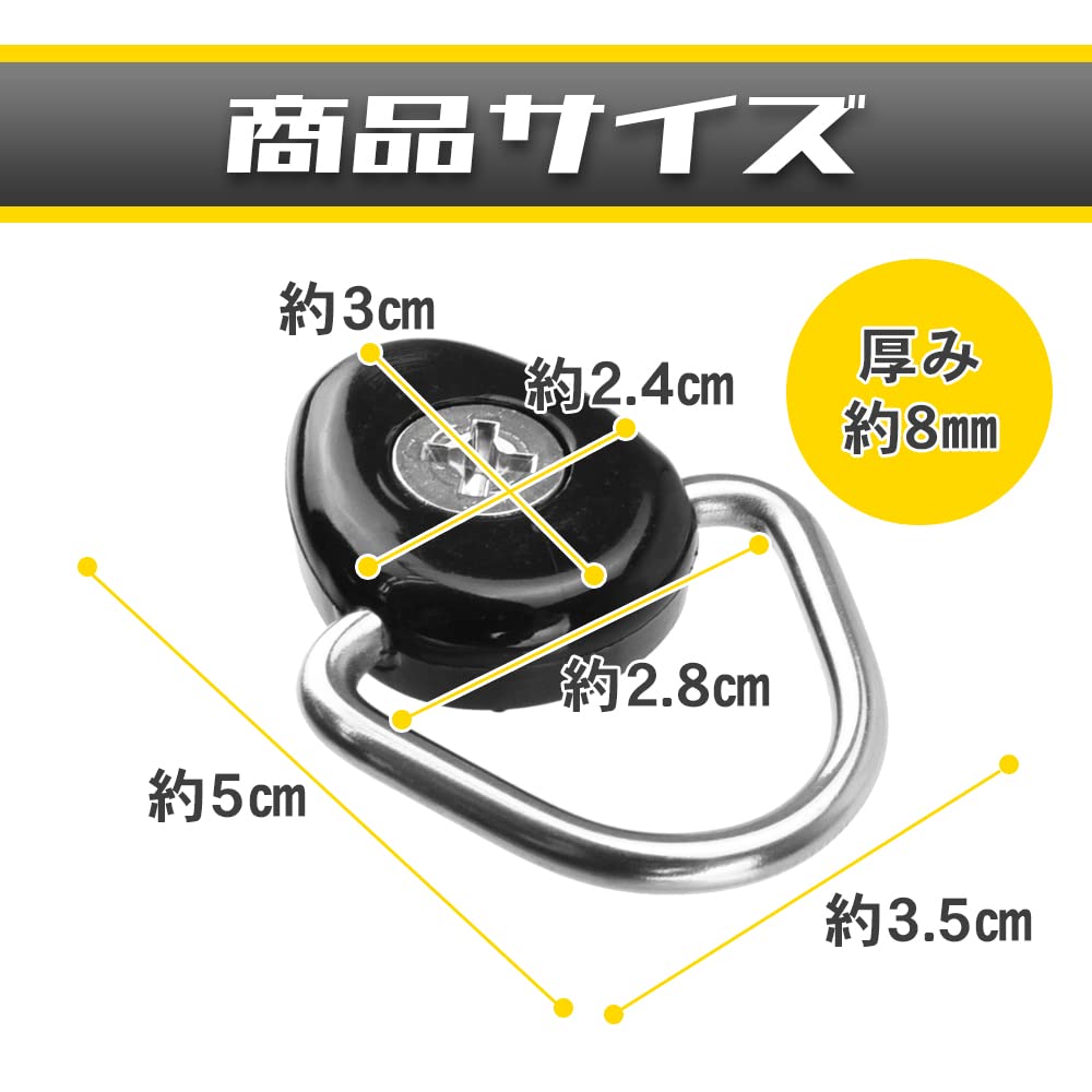 10 Pcs Car Utility Hooks Screw-on Net Hanger Mount Scratch Resistant (Round)