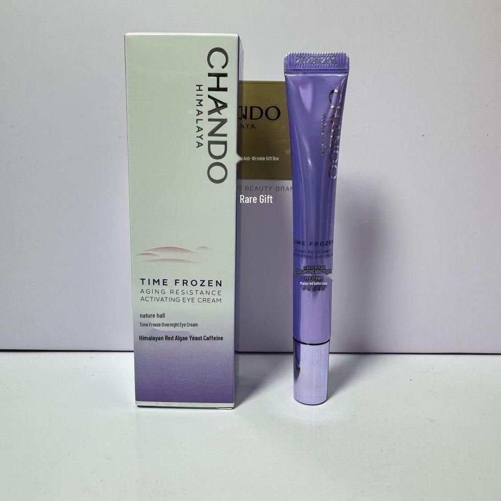 Chando Time-Frozen Purple Essence Anti-Wrinkle Firming Skincare Set for Women