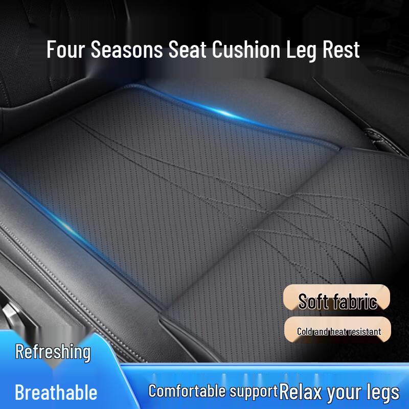 Zhicheng Universal Car Seat Cushion with Integrated Leg Rest