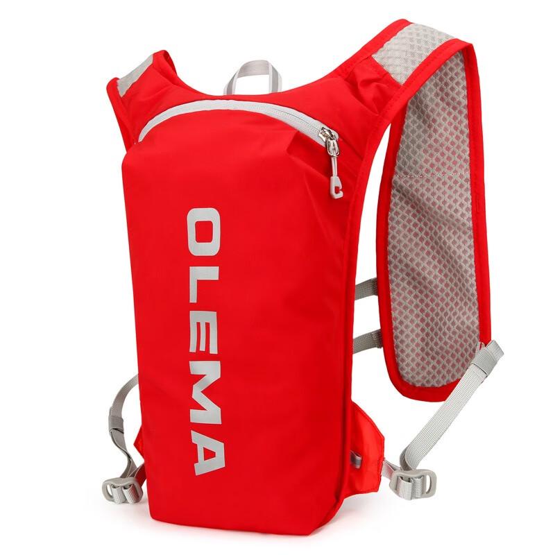 Yileqi Outdoor Trail Running Cycling Backpack