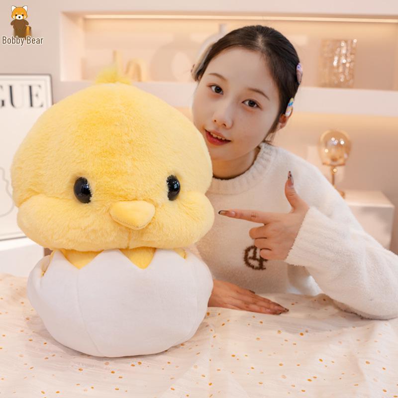 

Bobby Bear Creative Eggshell Chicken Plush Pillow Doll Small 32x22x23cm 0.38kg