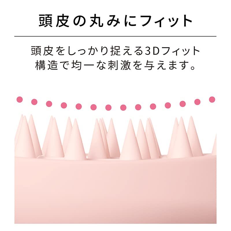 ReFa HEART BRUSH for SCALP (Matte Rose)