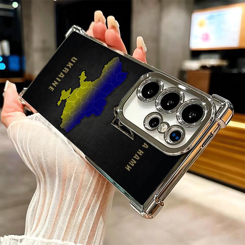 Ukraine Ästhetisches Weiches Handyhülle Für Samsung Galaxy S26 Ultra S25 Edge S24 FE S23 Plus S22 S21 + S20 Beschichtung Anti-Fall Fundas
