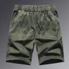 Men's Camouflage Bermuda Shorts with Zipper Pockets, Lightweight Casual Beach Pants, Loose Fit