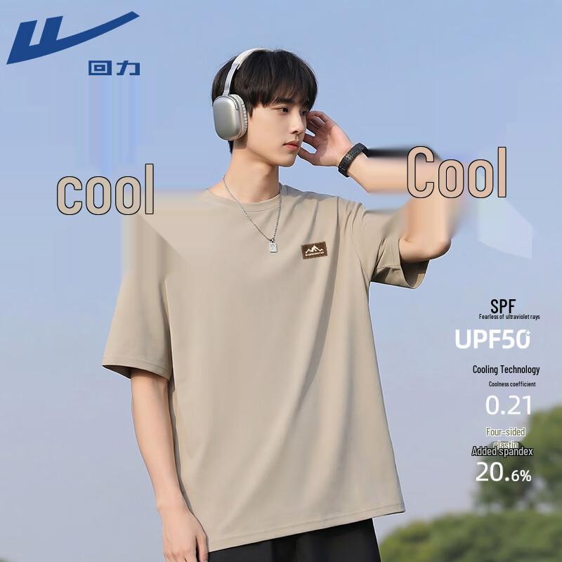 Warrior Men s UPF50+ Sun Protection Running T-Shirt M