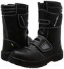 Fukuyama Rubber Lightweight, Anti-Static, Oil-Resistant Safety Shoes, Arrow Max #80, Black, Size 27.0cm