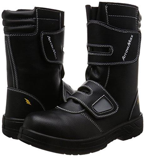 Fukuyama Rubber Lightweight, Anti-Static, Oil-Resistant Safety Shoes, Arrow Max #80, Black, Size 27.0cm