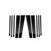 Carbon Fiber Car Window Door Column BC Pillar Post Cover Trim Fit Fit For VW Golf Sportsvan 2016- Mirror Effect PC
