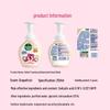 Dettol Disney Grapefruit Foaming Hand Wash