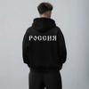 Unisex Oversized Hooded Zip-Up Sweatshirt With Cartoon Print Loose Fit Cotton Long Sleeve Streetwear