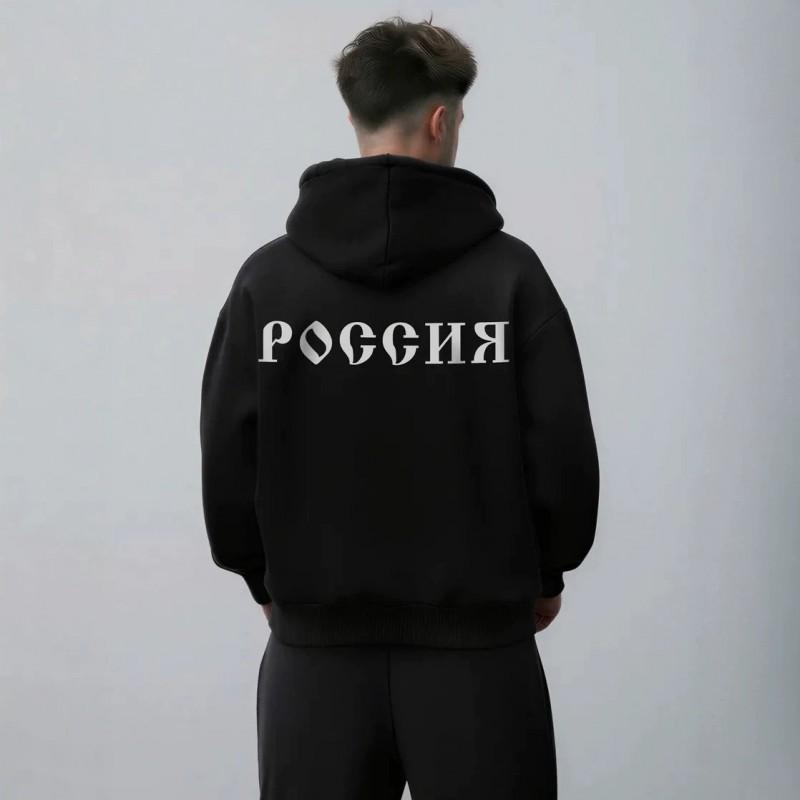 Unisex Oversized Hooded Zip-Up Sweatshirt With Cartoon Print Loose Fit Cotton Long Sleeve Streetwear