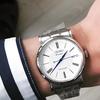Seiko PREMIER Series SRPA17J1 Watch, Men's Waterproof Watch