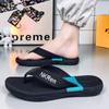 Sommertrend med anti-lukt og anti-skli svarte sandaler for utendørs sportsstrandsandaler med myke såler