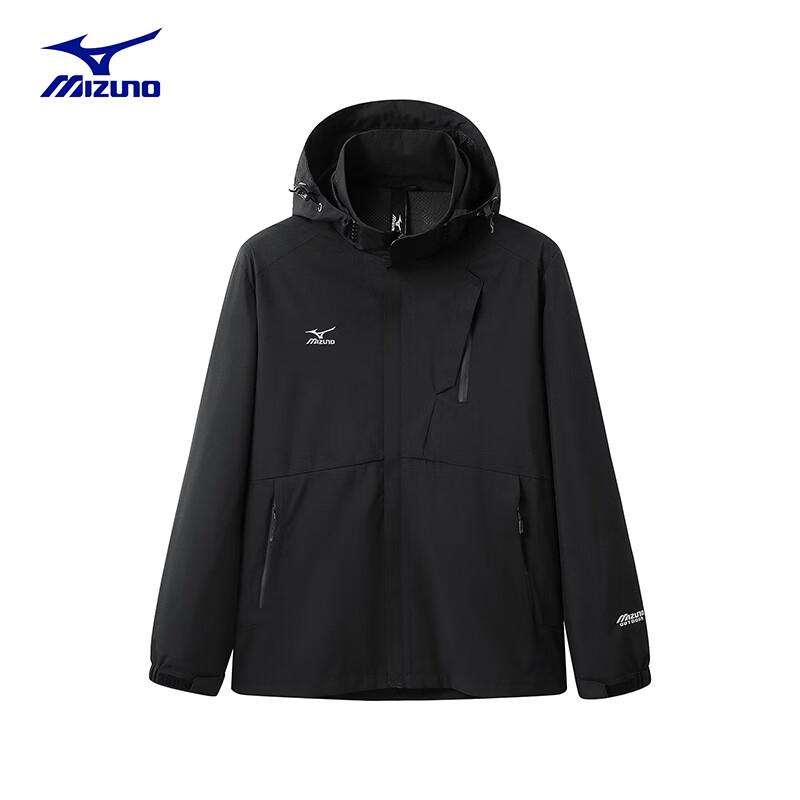 Mizuno Men's Outdoor Woven Jacket