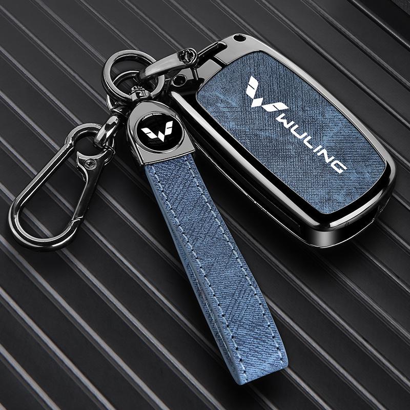 Wuling Hongguang MiniEV Car Key Case for S3, Zheng Tu 730, Kaijie, and Plus Models - Dedicated Buckle Shell