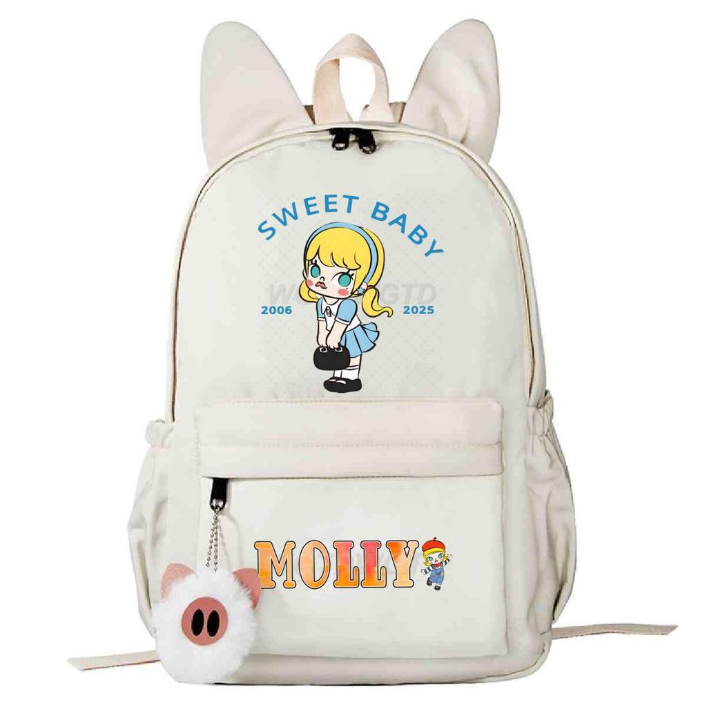 Campus Trend Junior High School Elementary School Bag Cute Rabbit Ears Personalized Backpack