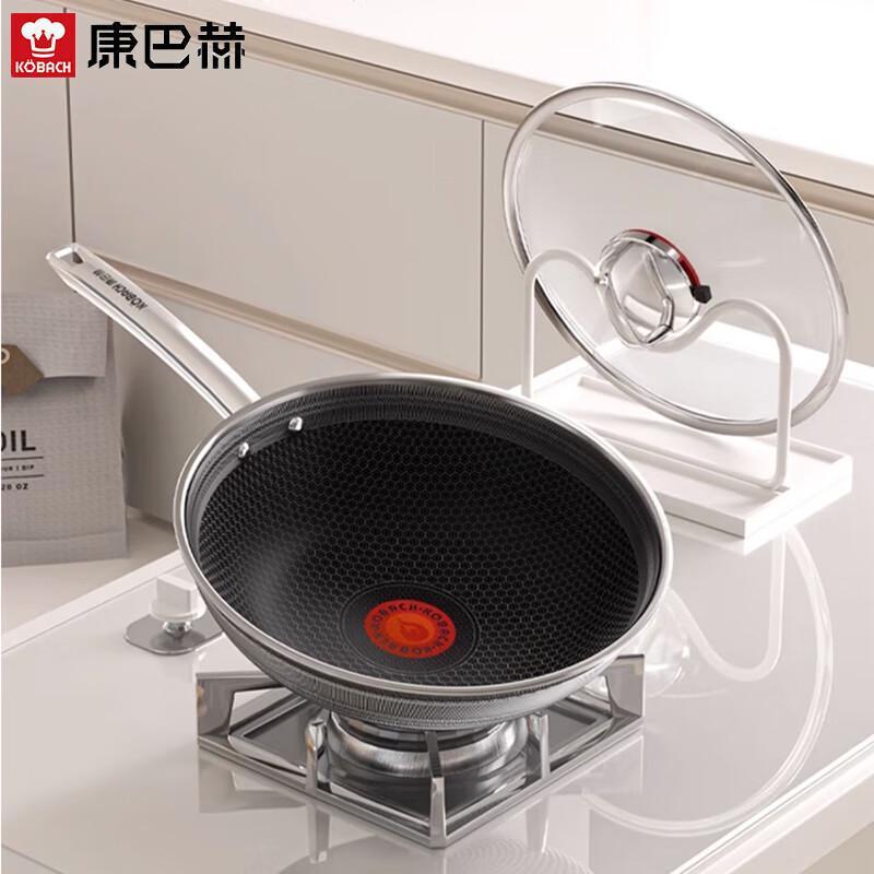 Kambach 6th Gen 32cm Dual Honeycomb Non-Stick Wok