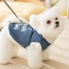 Thickened and Velvet Winter Warm Dog Cotton Coat Denim Print Traction Teddy Than Bear Cat Vest Pet Clothes