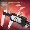 Deli Electronic Digital Caliper