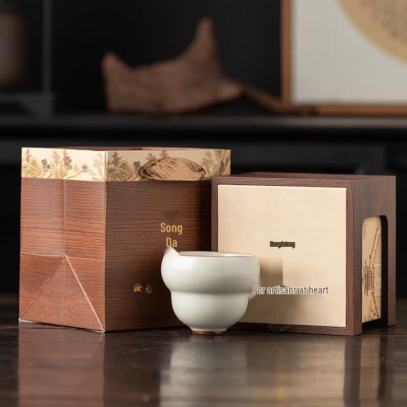 Chaxun Master Ru Kiln Kung Fu Tea Set