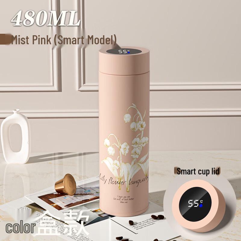 Shangqi Smart Stainless Steel Temperature Display Thermos