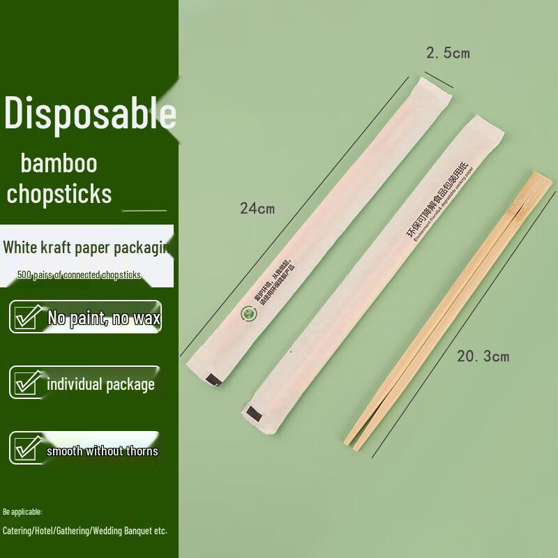 Homeglen Einweg-Bambus-Essstäbchen