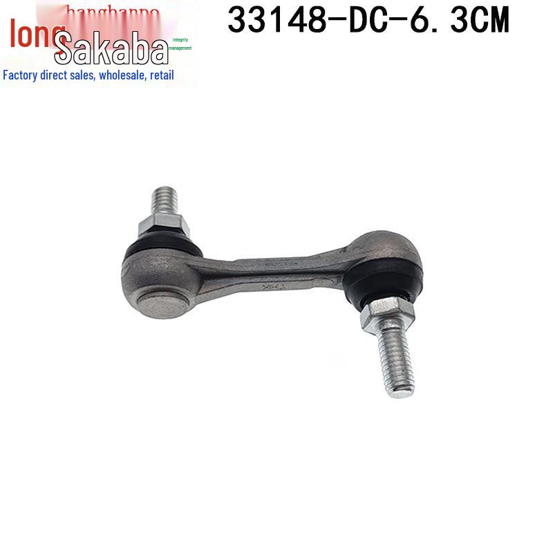 Honda Accord, Vezel, Spirior, Crosstour Headlight Adjustment Stabilizer Link Rod 6.3cm