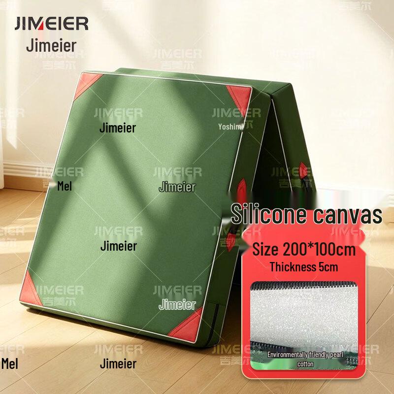 Ji Mei Er Thick Folding Gymnastics Mat