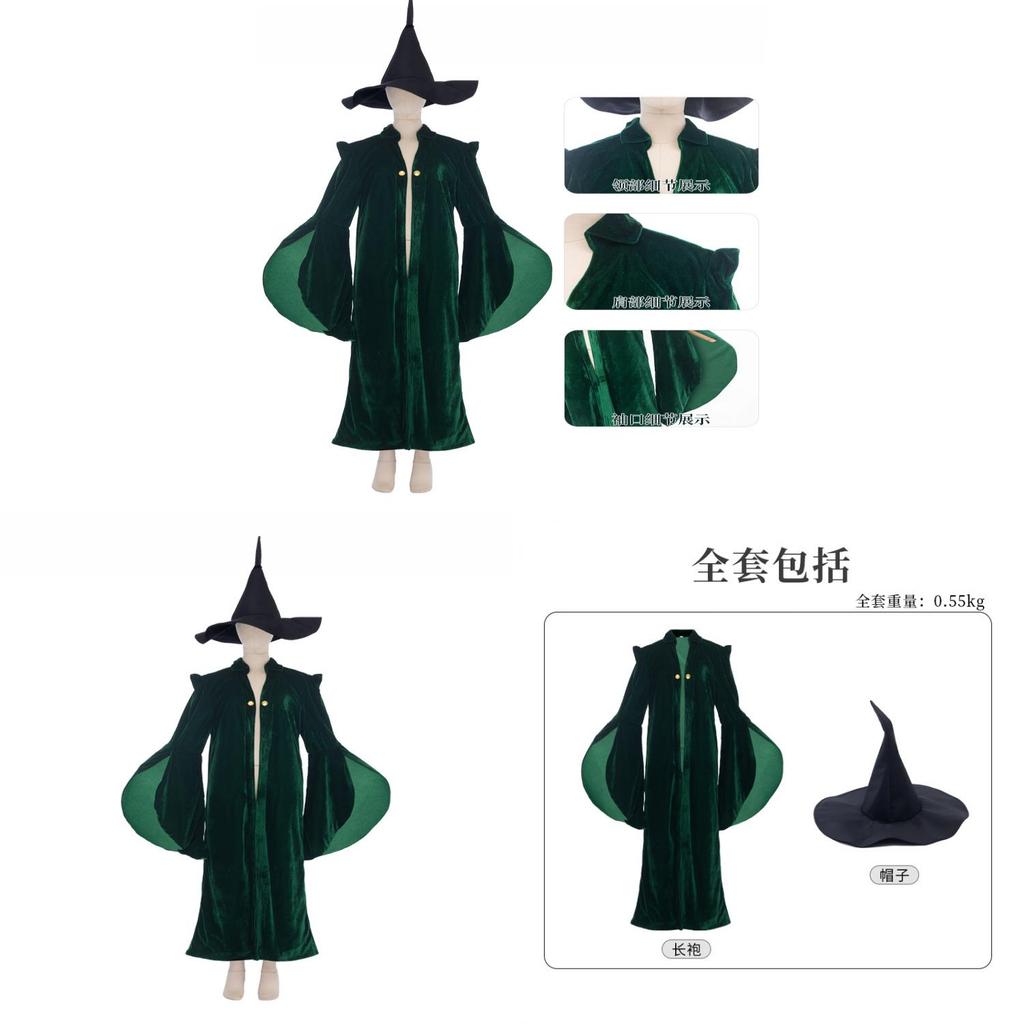 Harry Potter Cosplay Costume For Stage Performance With Velvet Fabric For Adults