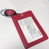 Hogwarts Gryffindor Emblem Pass Case, Harry Potter, USJ Exclusive, Official Merchandise, Universal Studios