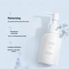 Vitamin E Body Lotion