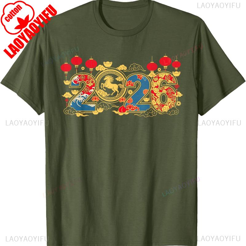 Happy Year of The Horse Chinese New Year Hello 2026 Lunar New Year TShirt Unisex Crewneck Casual Style Printed Tshirt Tops