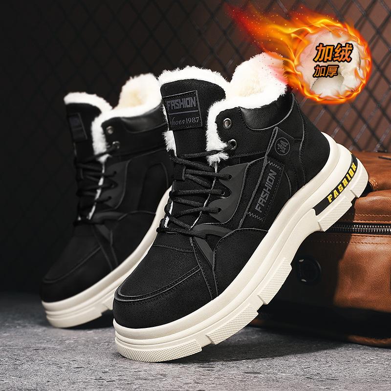 High-top winter new velvet snow cotton shoes waterproof, cold-proof and warm Martin labor insurance short boots