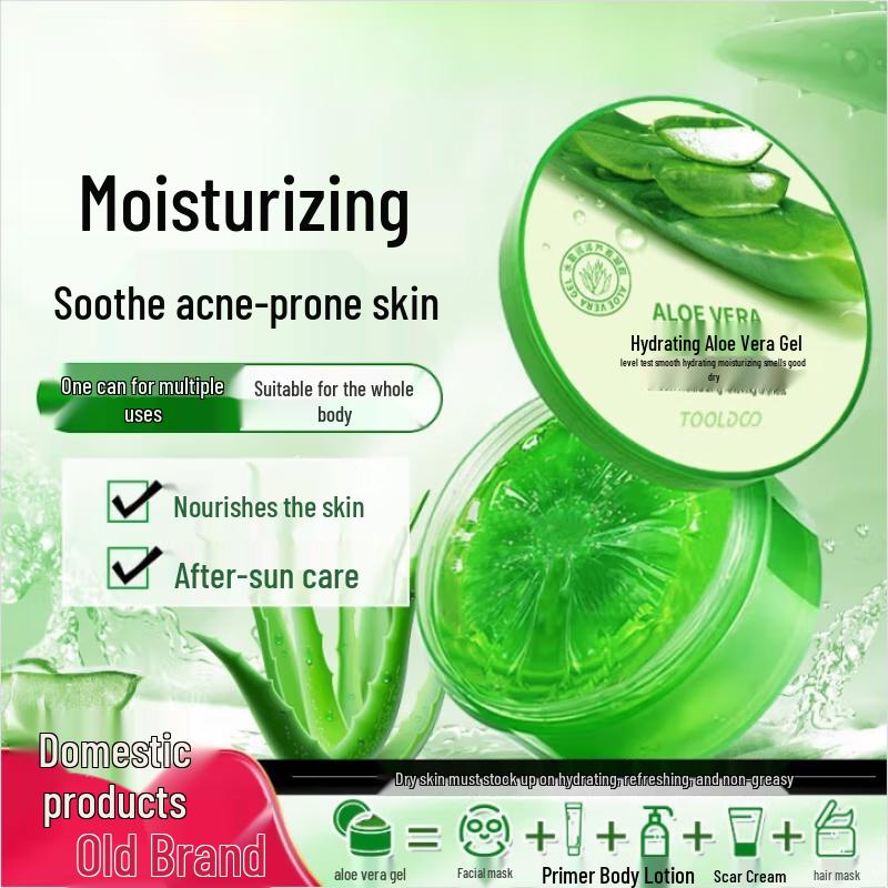 

Ying Di Health & Personal Care Essentials