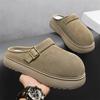 Fashion Stylish Men's Summer Muller Shoes Anti-Slip Male Half Drag Leisure Walk Lazy Shoes Versatile Simple Men Slippers Comfy Loafers