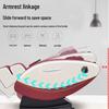 Jiashengda Flagship Zero Gravity Full Body Massage Chair CN Plug (adapter Included)