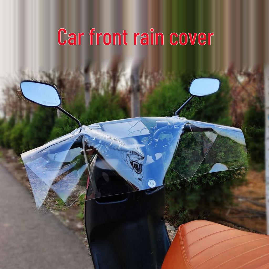 Waterproof Electric Vehicle Dashboard Rain Cover - Thickened Transparent Windshield Protection