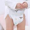 Yipian Wuyou Baby Diapers: Light, Thin, Soft, Dry, and Breathable
