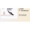Miumi - Set: Natural Wispy Colored Magnetic False Eyelashes + Applicator