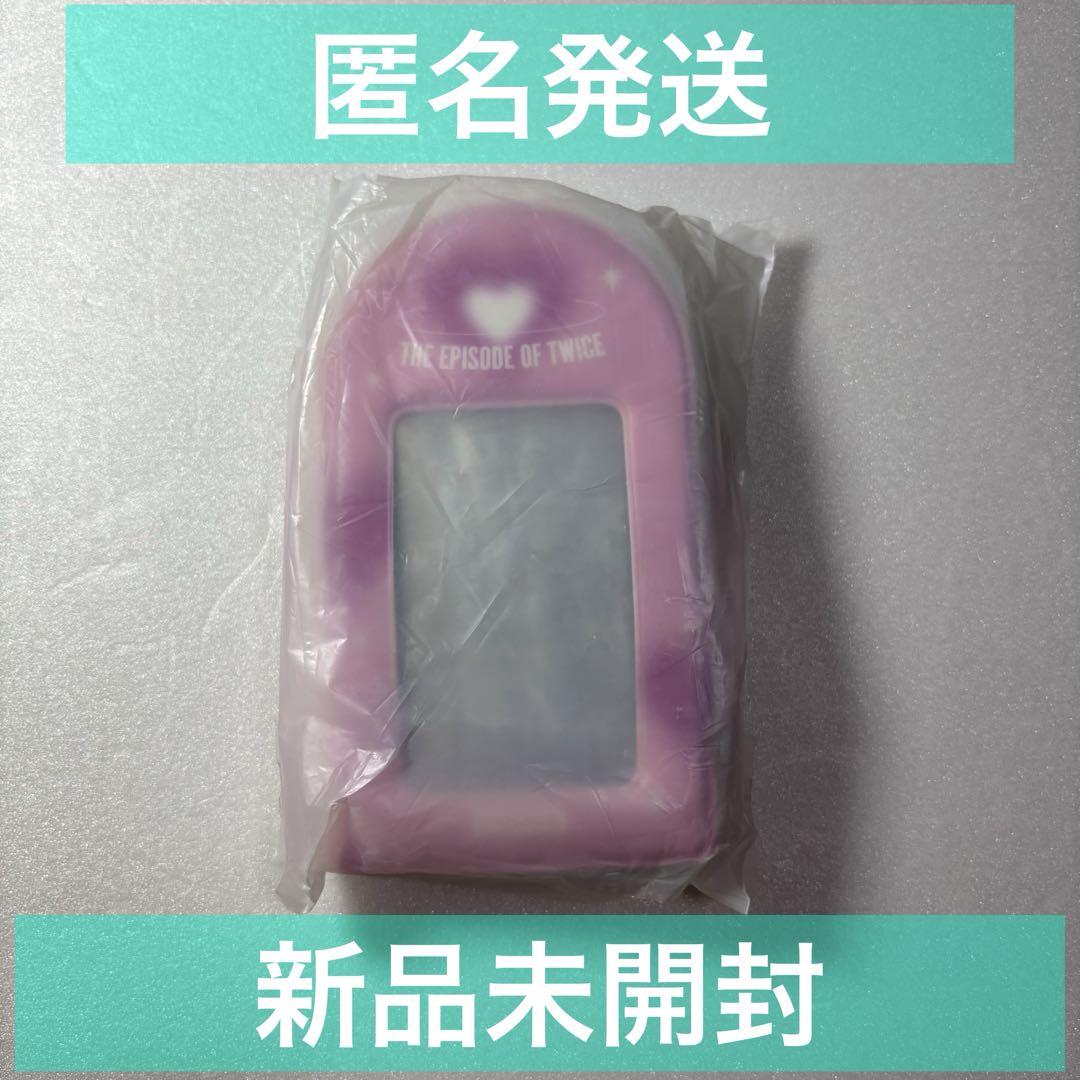 

[USED] TWICE READY TO BE Mina Collectible Book Trading Card