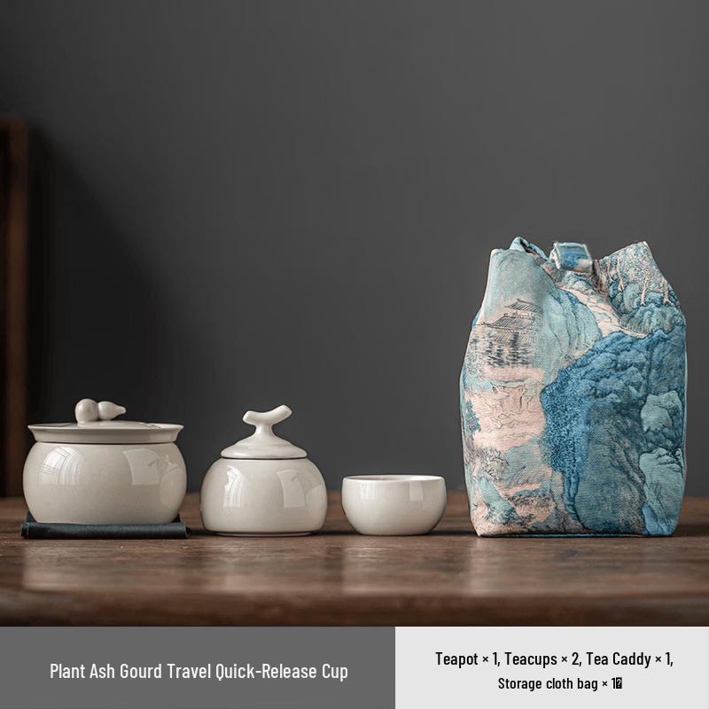 Chaxun Plain Ash Glaze Gourd Travel Tea Set