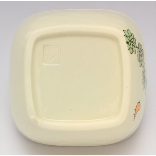 SOUSEN Microwave Pack, Green, 12cm, Seto Ware, Small, Bird Pattern