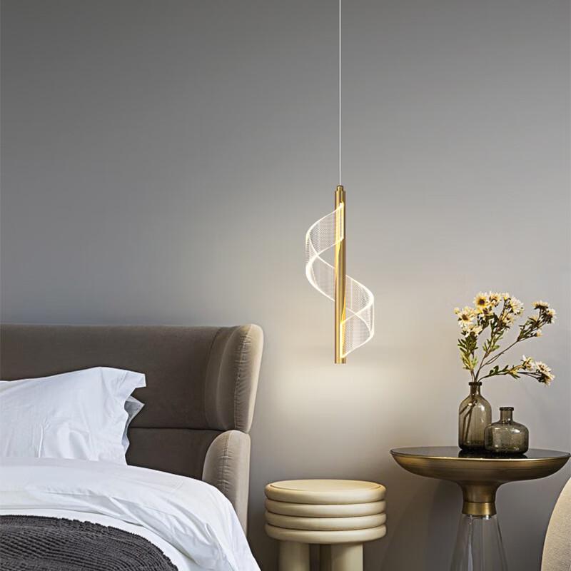 Modern Artistic Gold Single Pendant Light