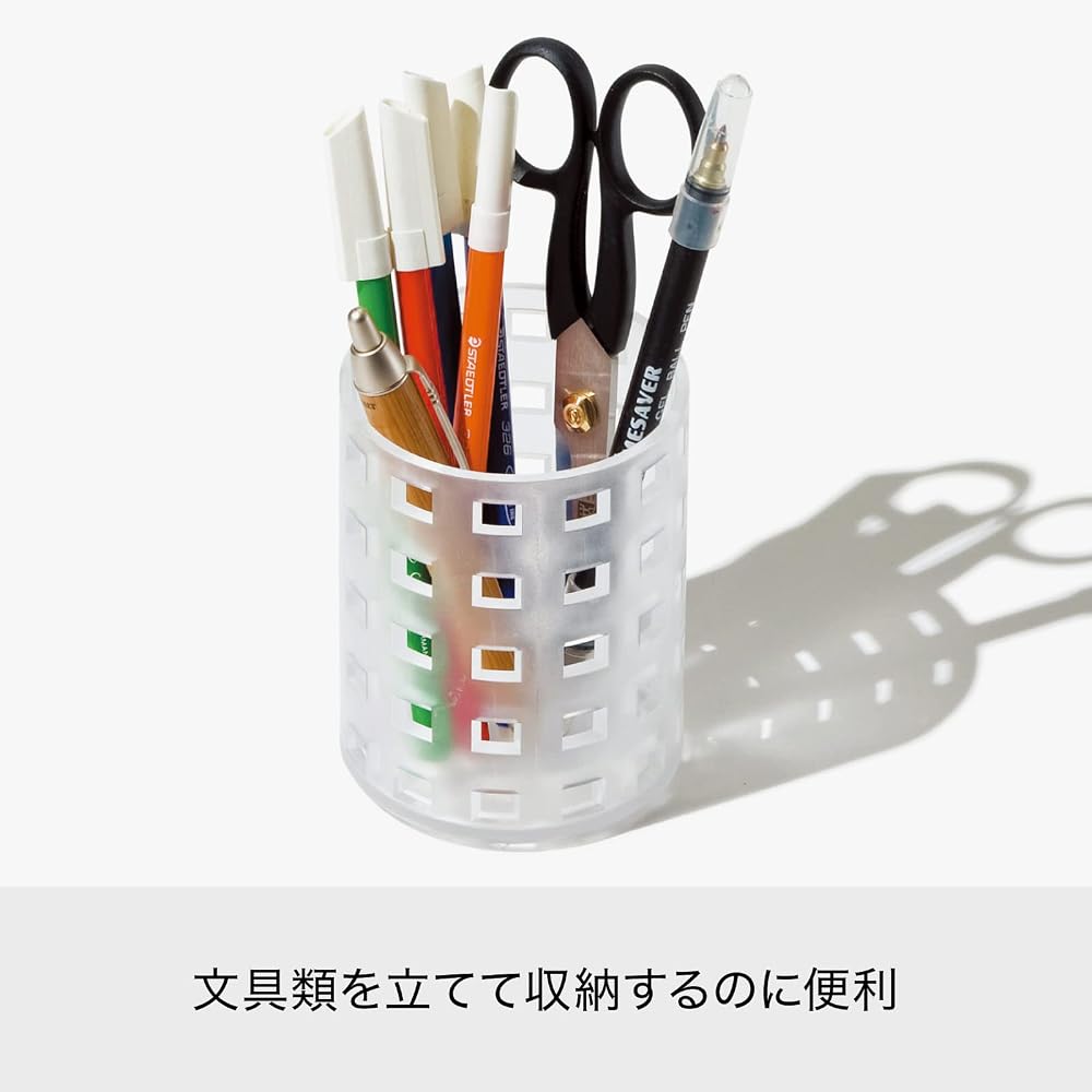 Like-it Storage Box Kitchen Storage Case Brix 80 Stand Approx. Diameter 8 X Height 105cm Clear Made