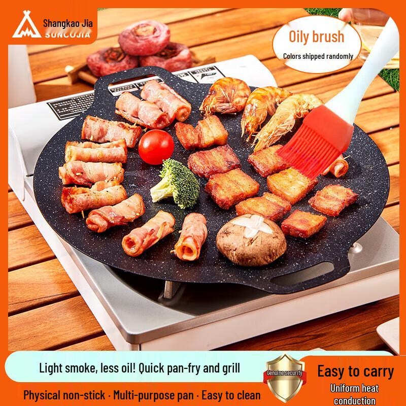 Suncojia Outdoor Non-Stick Korean BBQ Grill Pan