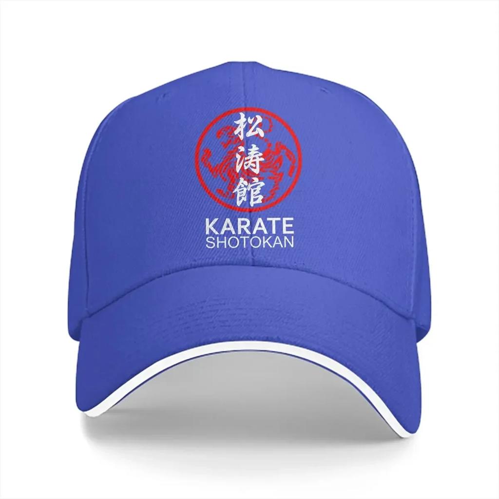 Pure Color Dad Hats Shotokan Symbol And Kanji Unisexs Hat Sun Visor Baseball Caps Kyokushin Karate Bushido Peaked Cap