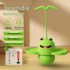 Kids' Balance Training Jumping Ball