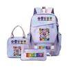 Sprunki Music Rhythm Box School Bag Game Backpack Junior High School Student Leisure Bag Travel Bag D