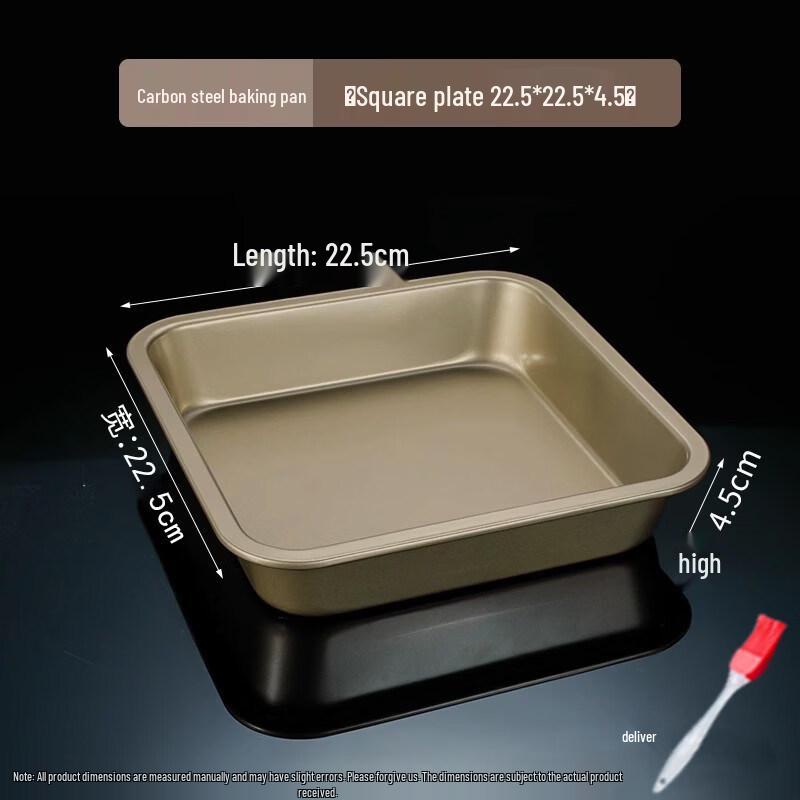

ZISIZ Oven Baking Pan
