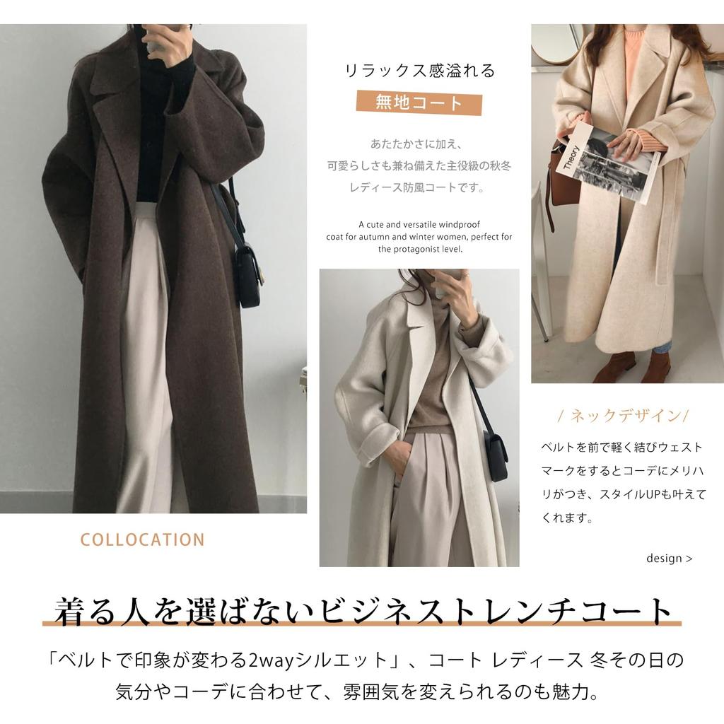 ZeoYoee Chesterfield Solid Mărimi Mari Larg Lung Elastic Rece Perfect pentru Navetă și Ieșiri Palton Damă, Lung, Gros, Îmbrăcăminte de Exterior Iarnă/Toamnă,